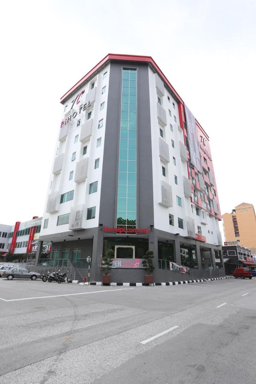 איפוה Hotel Regal Vista מראה חיצוני תמונה
